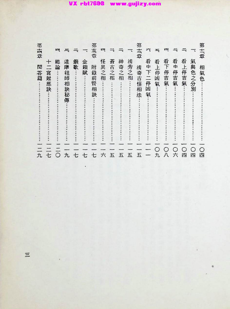 1 (4).jpg