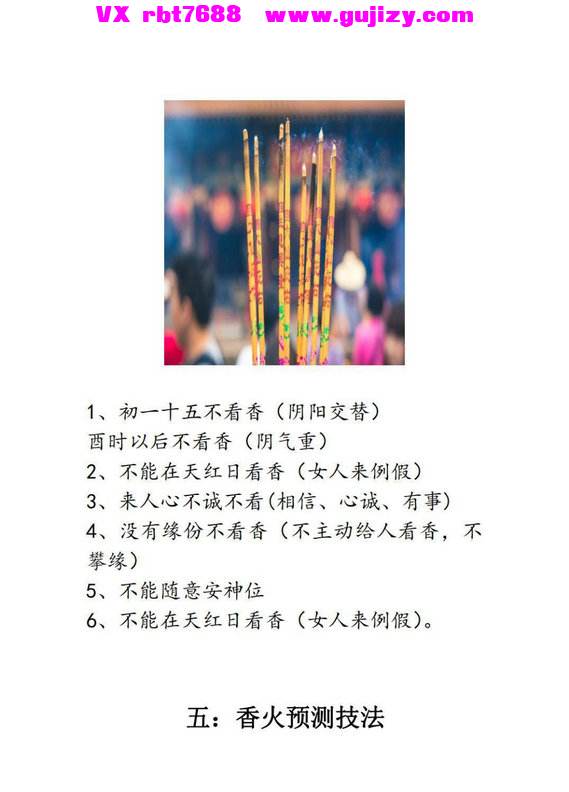 1 (4).jpg