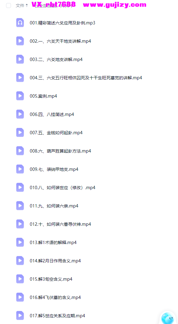 1 (1).png