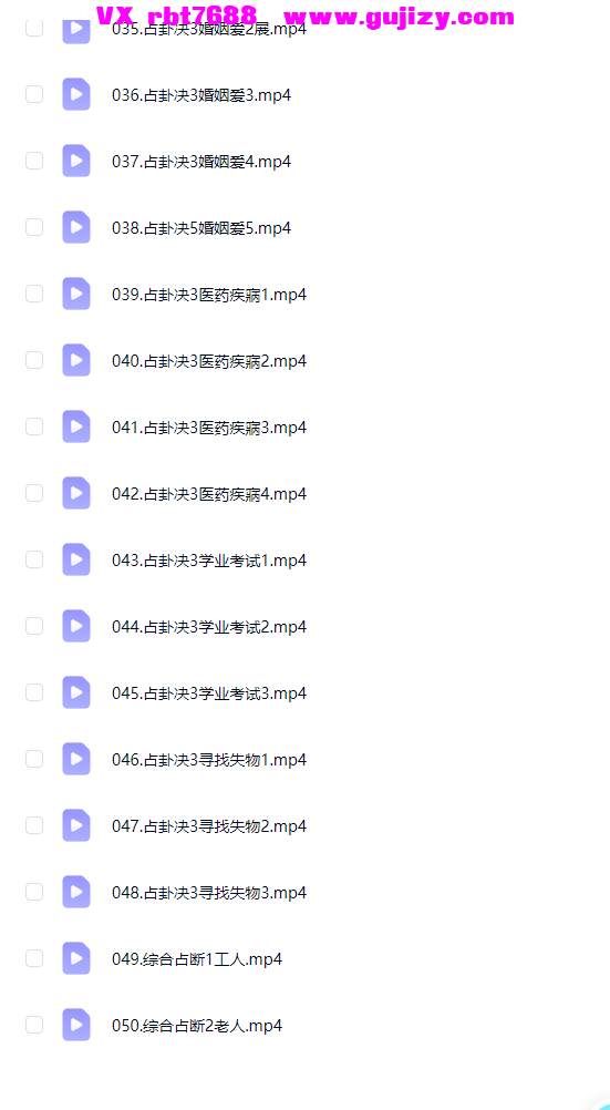 1 (3).png