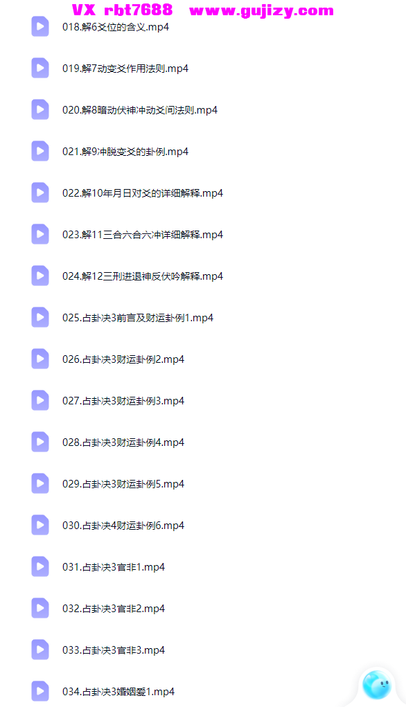 1 (2).png