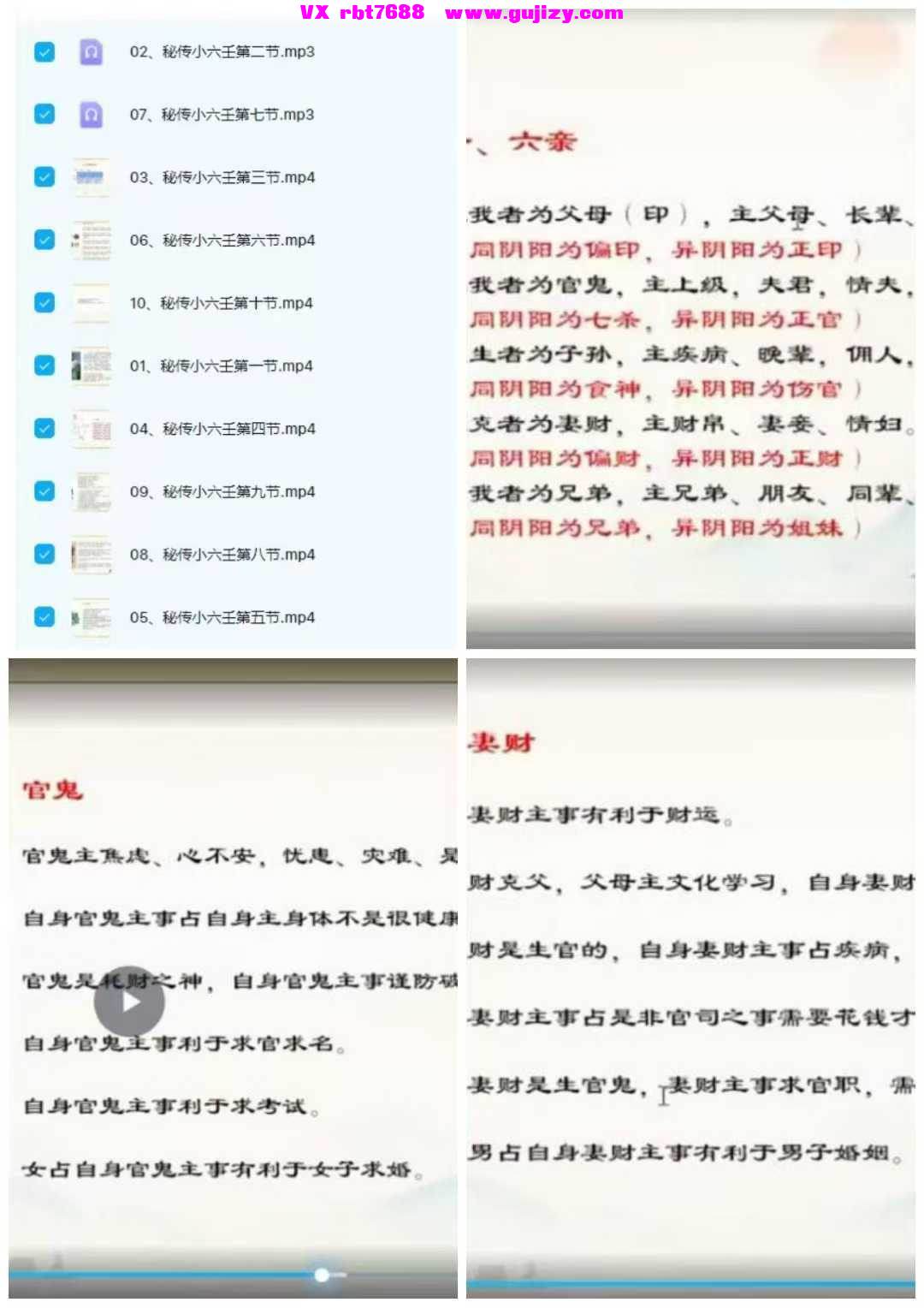 bd8d8bda5ee074df070b5c7d15c66b95.jpg