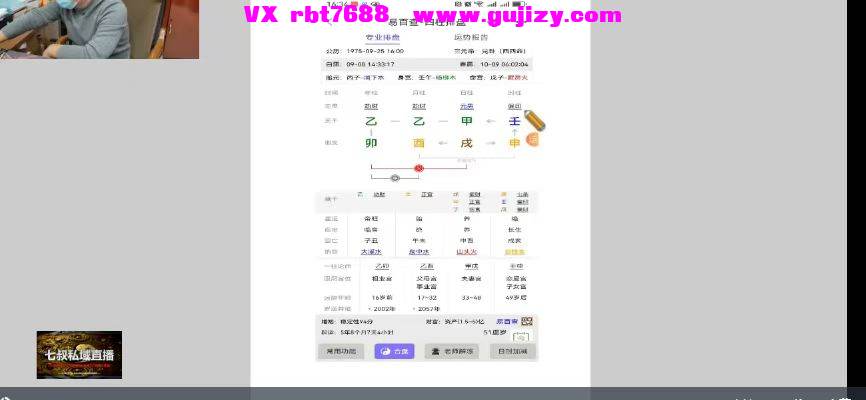 421dbbb21fe7b3baf2106ee9b8e482da.jpg