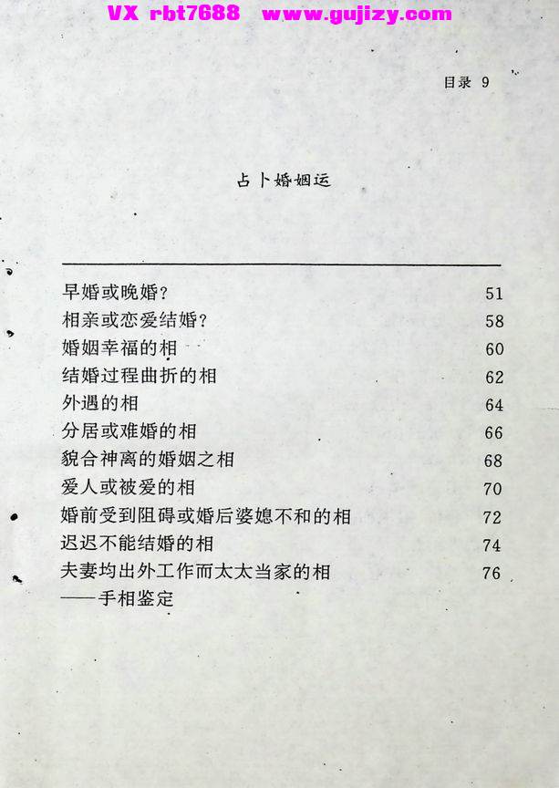 1 (4).jpg