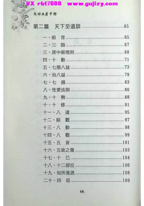 1 (3).jpg