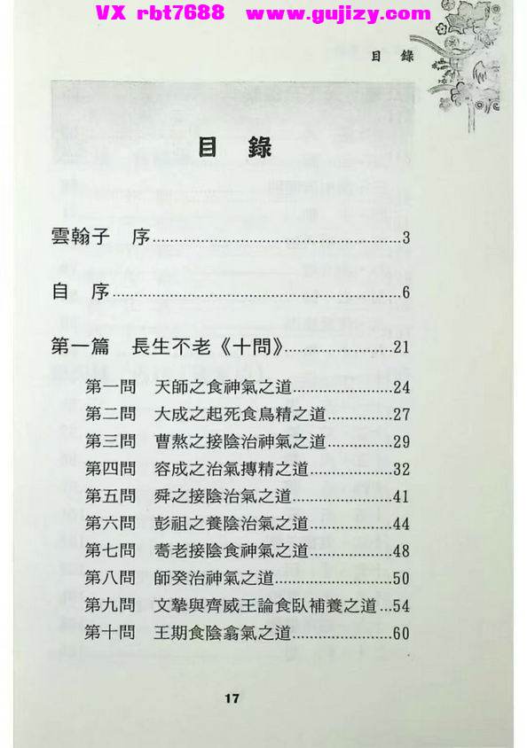 1 (2).jpg