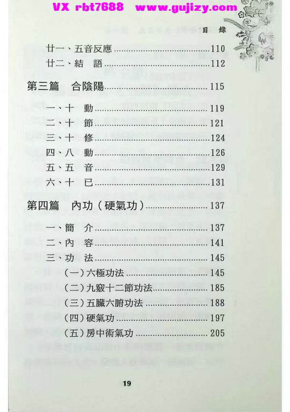 1 (4).jpg