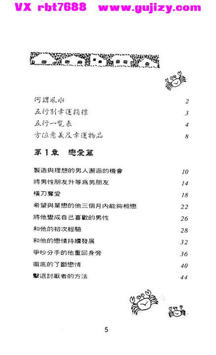 1 (2).jpg