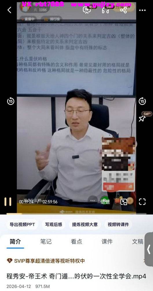 81e3840c77cfcb48925c046db0866c41.jpg