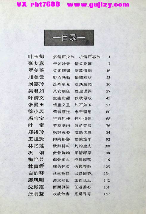 1 (2).jpg