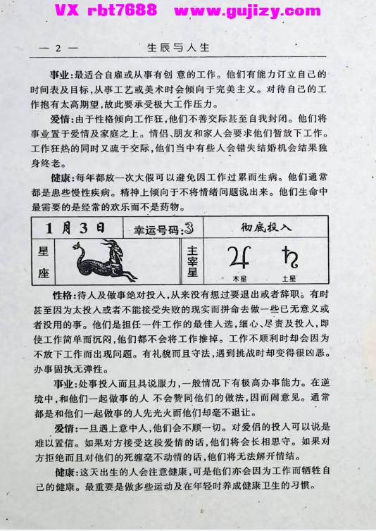 1 (4).jpg