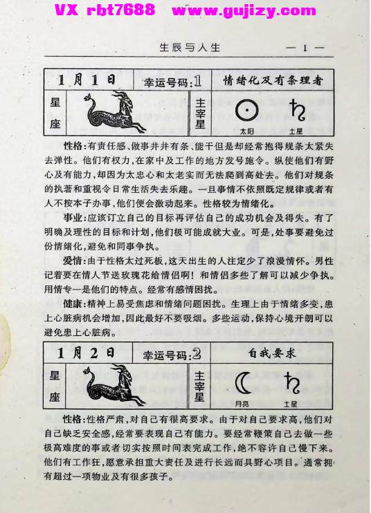 1 (3).jpg
