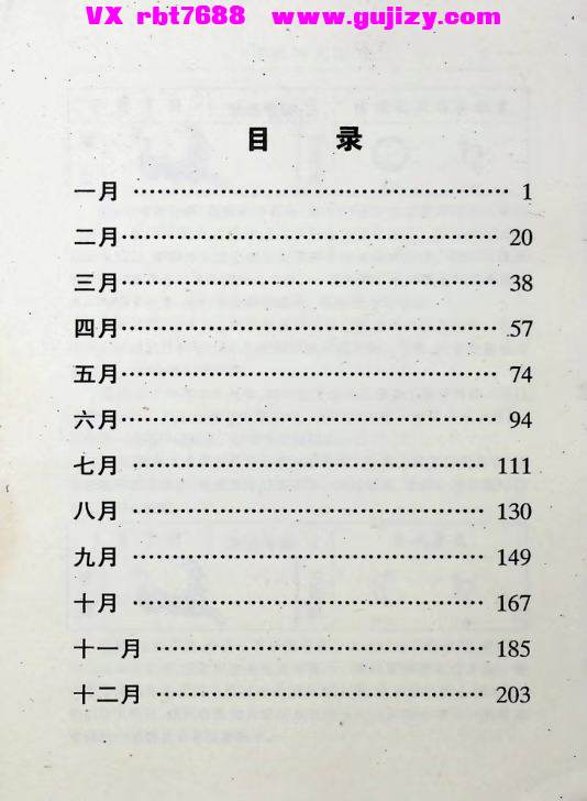 1 (2).jpg