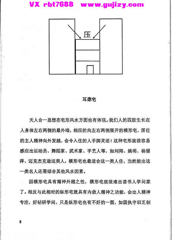 1 (4).jpg