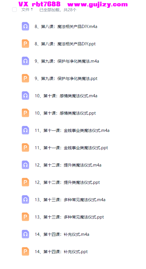 f179a633-d1b0-43d7-bd44-06128a5cfc3c.png
