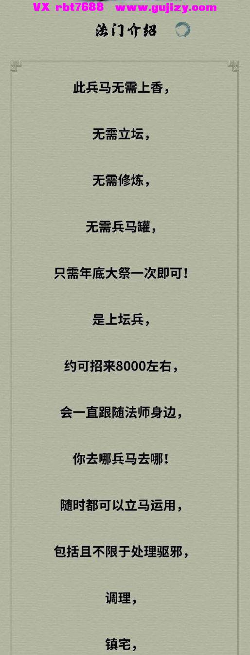81b22883dc990aff9eec09aa9fb0f4fb.jpg