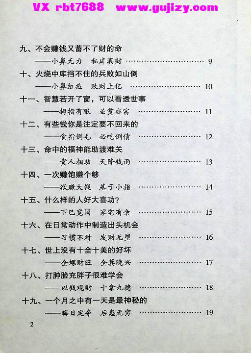 1 (3).jpg