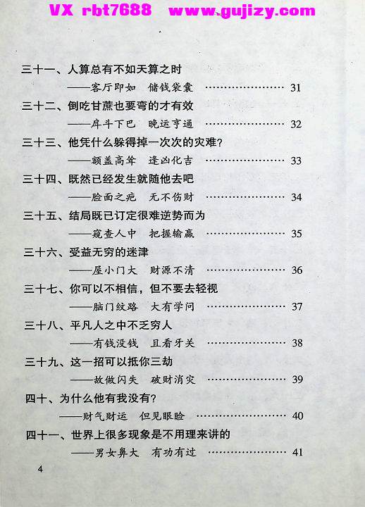 1 (4).jpg