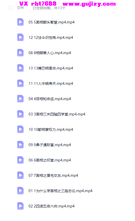 2fa72251-e69f-4a45-94bf-e3ef993ac2a1.png