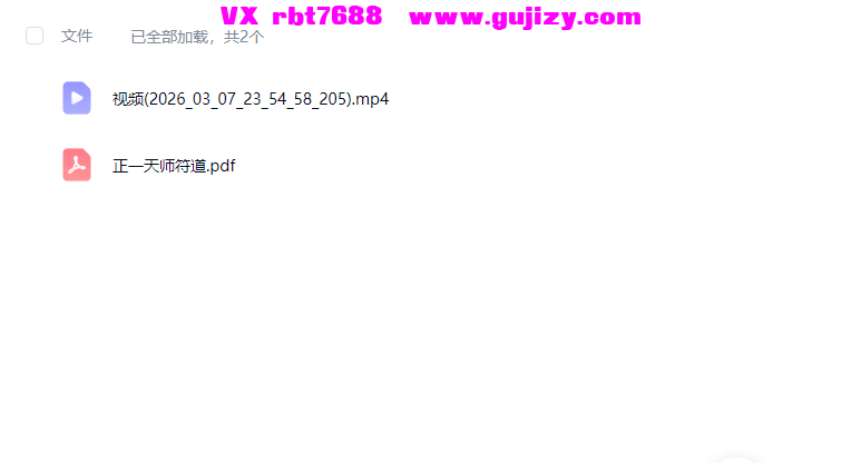 182c4709-2493-4c89-a90e-b141ff41be72.png