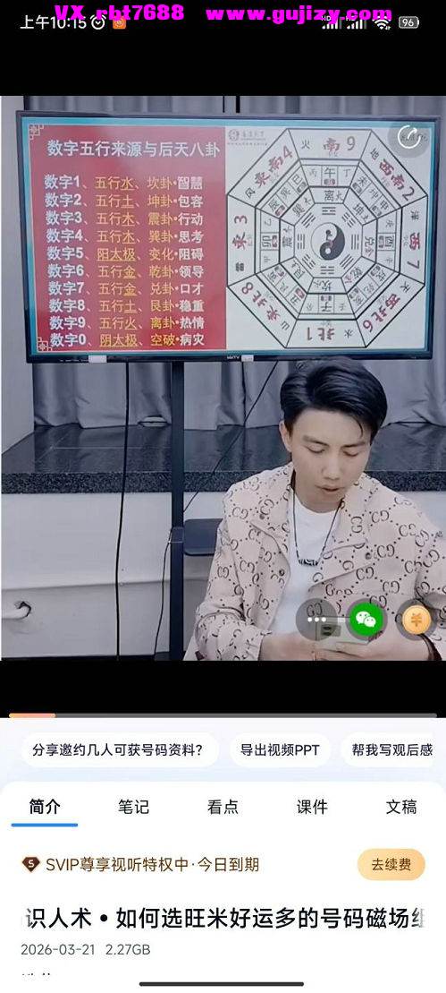 d5e9c42b275142548d4b4e71b3114969.jpg