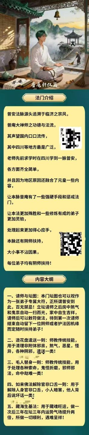 a6eb2ae52fe9c20e7602155f9557062e.jpg