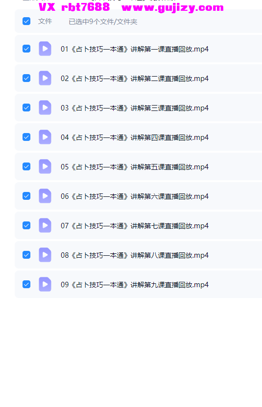 8a029325-ea2c-4080-84e9-8923c0cf7660.png