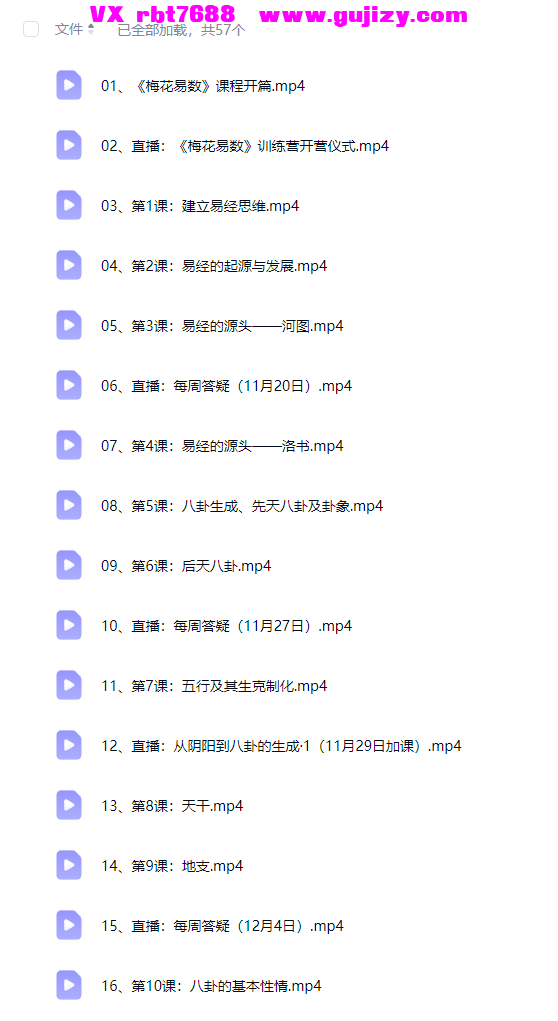 3feb3005-4a62-4572-99b9-fc5aa8f2145e.png