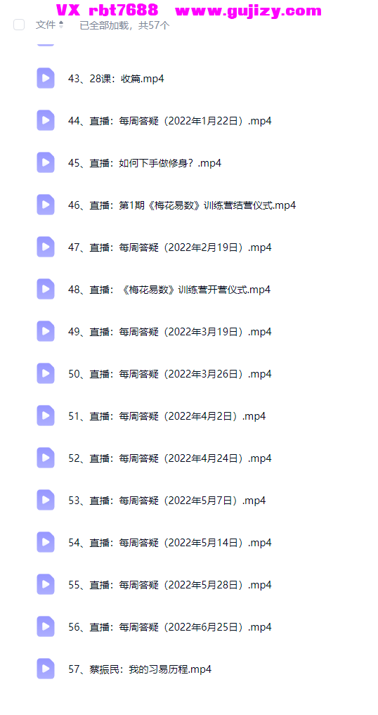 f8223219-106e-4c0f-8e84-b37731509089.png