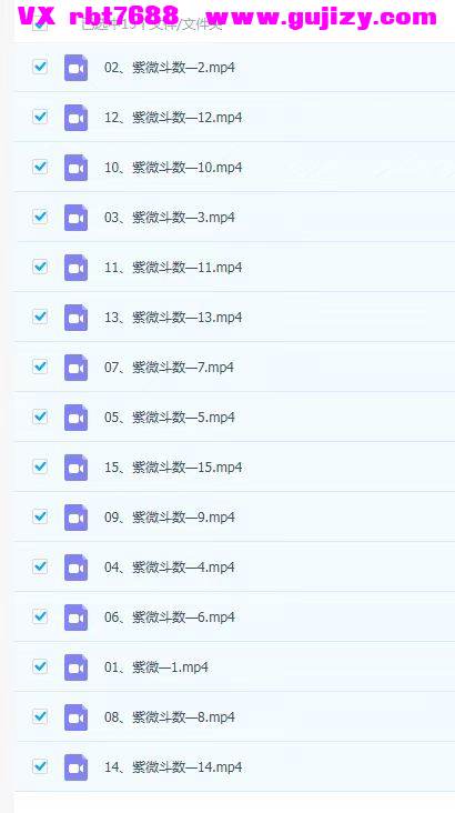 ff35115ce5b8e87f9d952578368fc3e0.jpg