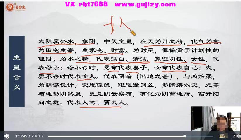 abf6e6a3d025ea363b851589b7ace507.jpg