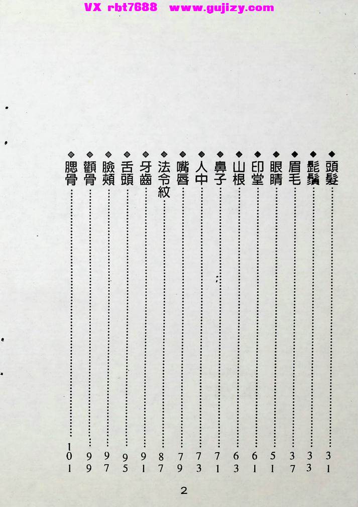 1 (3).jpg