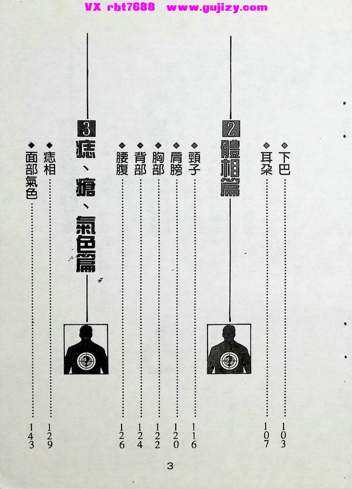 1 (4).jpg