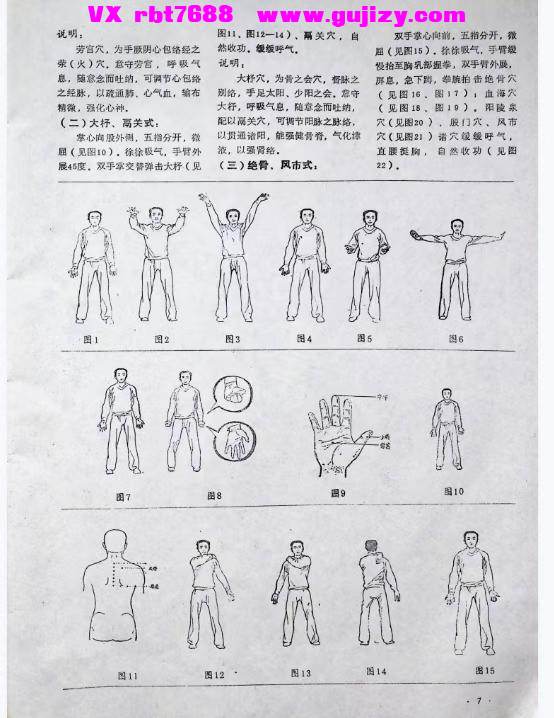 1 (4).jpg