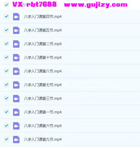 97f46aaf6d86f05ee4d52af37f6de33c.jpg