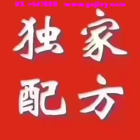 01独家.jpg