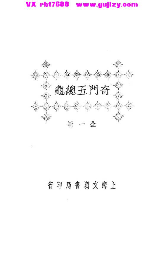 1 (1).jpg