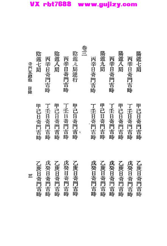 1 (4).jpg