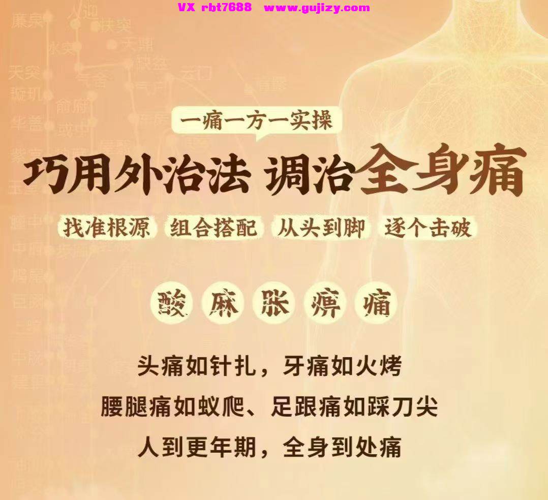 7ae2b348d81cd7d1d9a2c54b77b9388b.jpg
