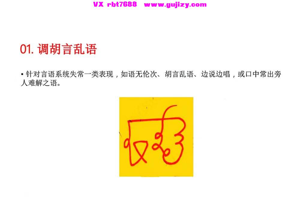 82b9da5efe6db8a5fca240bc02f401cc.jpg