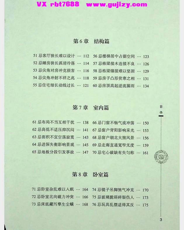 1 (4).jpg