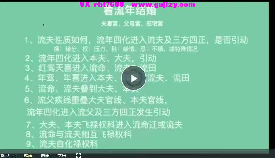 abfb33765501369a49f587fd589d7bed.jpg