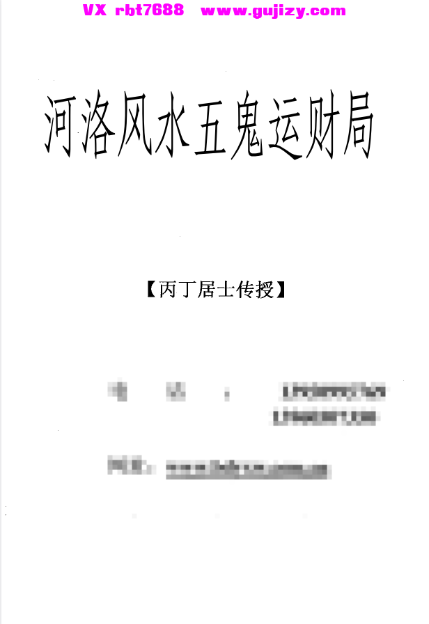 1 (4).png