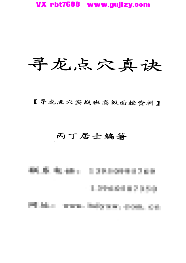 1 (2).png
