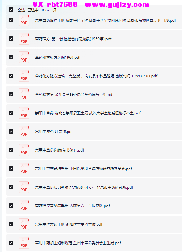 1 (5).png