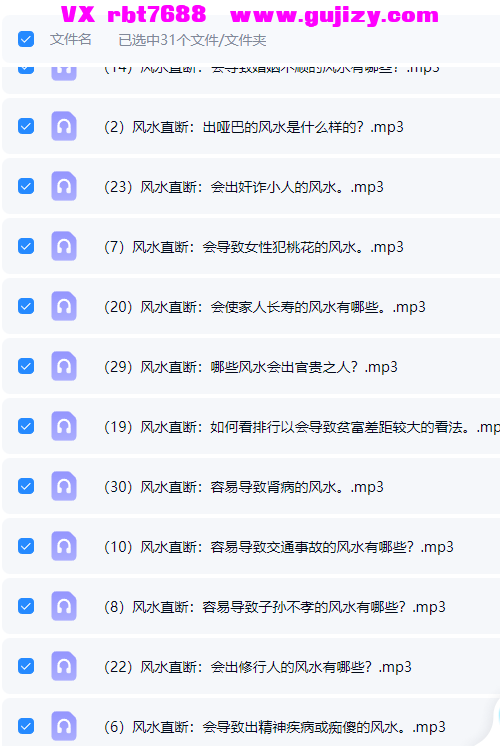 06b9e4b0-2ad1-4776-85f3-8dc0dbc93909.png