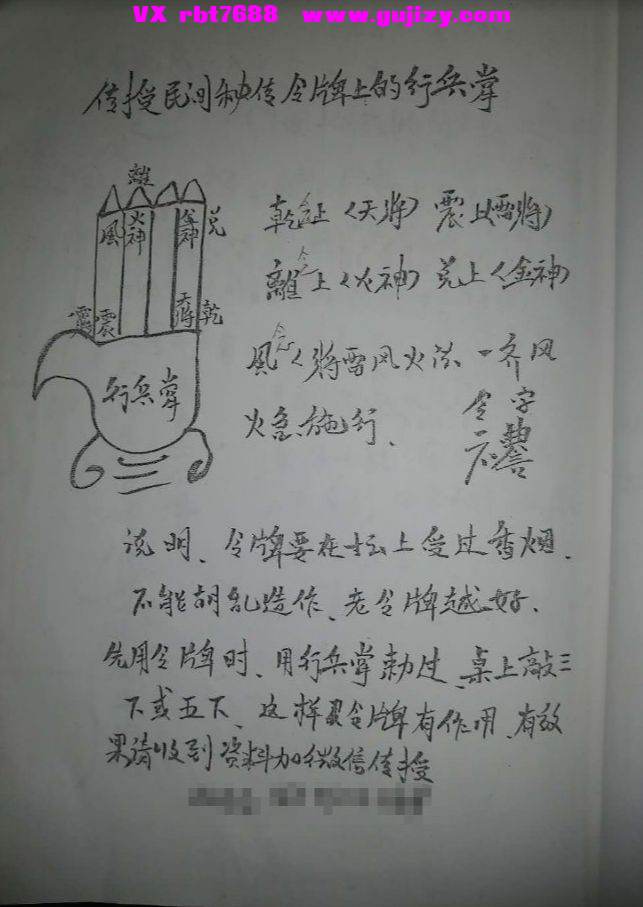 6189cc52795460e4d0a866daf51a0caf.jpg