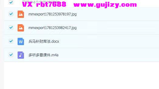 ee3f45b19fda0a7443c73755022e29df.jpg