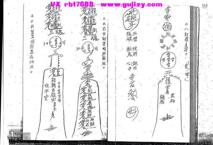 1 (3).jpg