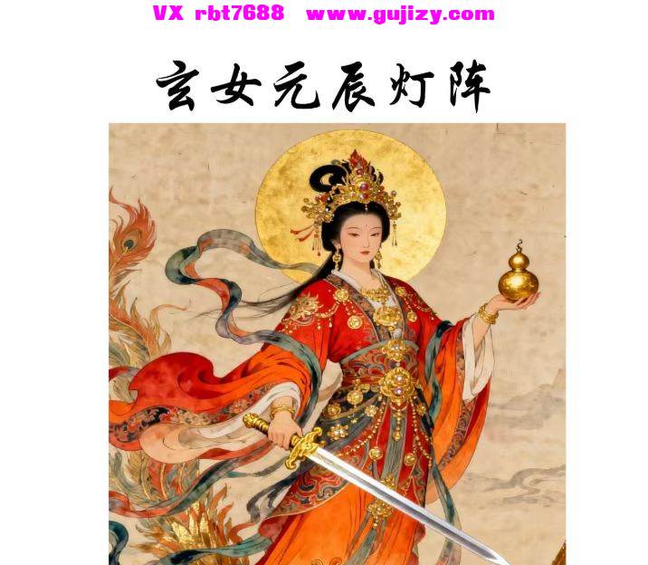 1e0416ff11ba9e56b445a5a624e92e61.jpg